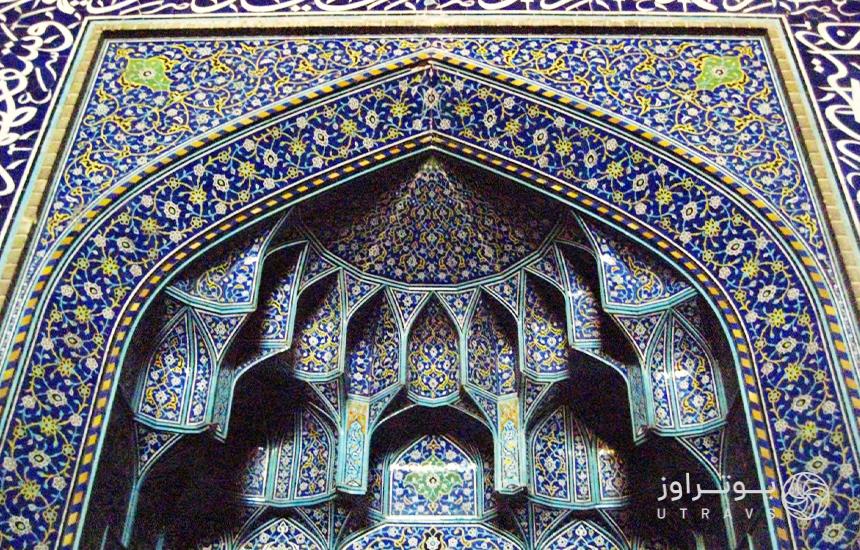 تاریخچه مسجد شیخ لطف الله اصفهان